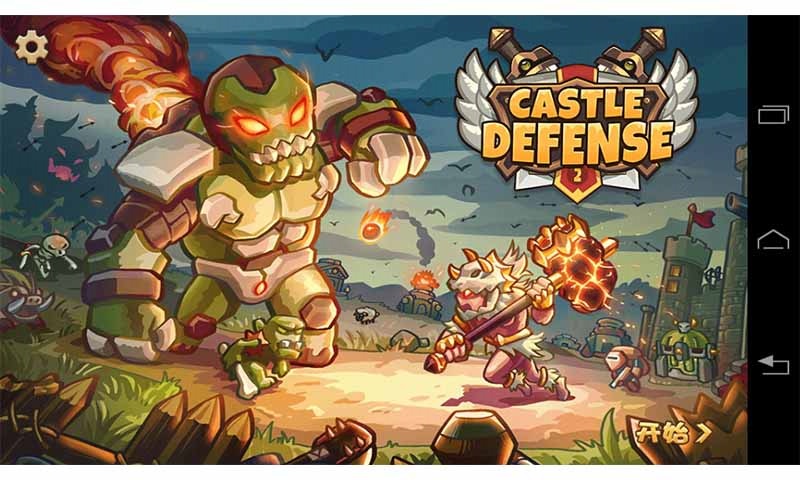 城堡突袭2 v1.1 安卓ios 城堡突袭2 v1.1 安卓ios
