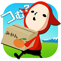 ���׿�¶ �Ĥߤ���v1.0.0