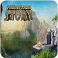ʷǰ���� Prehistoric storyv1.0.6