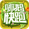 �Ķ����v1.0.4