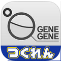 GENEGENE