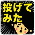 ��Ͷ���v1.0.2