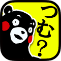�ܱ��ܵ��޺� ���ޥ��ĥ�`v1.0
