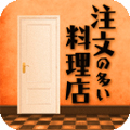 �ӳ�������v1.0.1