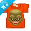 ��ʬT���� Zombie T-shirt Storev1.1