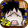 �ӵ�ôô��2v1.0.1