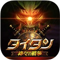 ̩̹:�����ս�� ��������:�񡩤Α���v1.1.0
