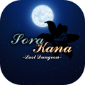 ������ ���饫��~Last Dungeon~v1.0