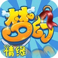 �λ���Եv1.0