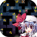 ����VS�����Թ� ��ߥꥢvs�����Ԍmv1.0