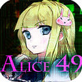 ����˿49 Alice49v1.0