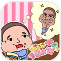 ����Girly������