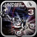 �ռ�ԽҰ3��Ultimate MotoCross 3��v1.0