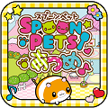 �ռ����󺺻���v1.0