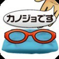 �漣���۾�ȫ���������