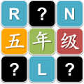 ���꼶��Ӣ�ﵥ��v1.0.2