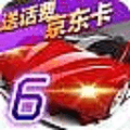 3D���п��(�콢��)V1.2.65