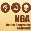 NGA玩家社区 appv9.2.6安卓版