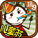 ʷ����ӵ�����Ϸ9v1.0.01