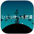 �µ�һ�˵����򣨤ҤȤ�ܤä����ǣ�������