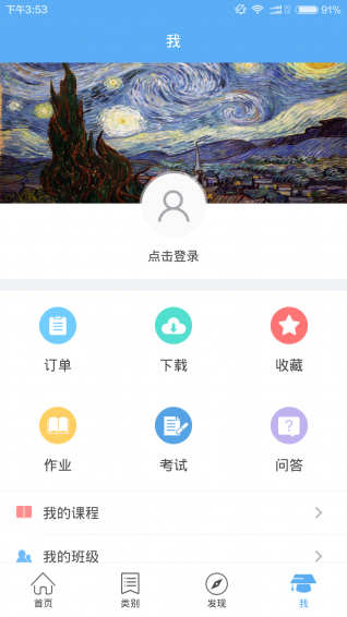 自学android开发_自学软件开发需要多久_web前端开发自学还是培训
