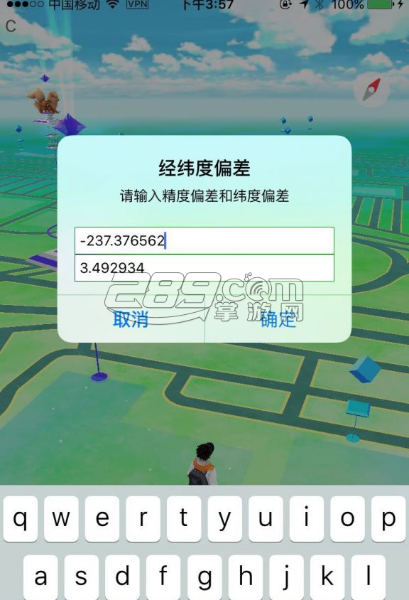 PokemonGo GPSƫƹ v0.29.0