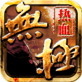 ��Ѫ�޼��ƽ��v10.0.0