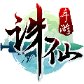 ���ɣ��ٷ�Ψһ���棩v1.380