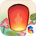 ��ƣ�Sky Lantern���ƽ��