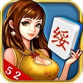 52绯齫׹V1.0.0