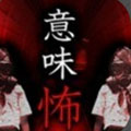 ϸ˼���ֵĻ�����ζ���狼��Ȳ���Ԓ��v3.3