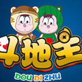 �ڴ�ˮ������v1.01
