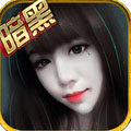 ���ڹҹҹ��ƽ��v1.3.8