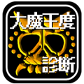 ħ�������v1.0.1