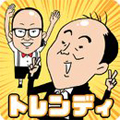 ��Խ�ɣ�������ʹ �����죡�ȥ��ǥ����󥸥���v1.0