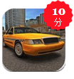 ʿģM2016Taxi Sim 2016ƽv1.0