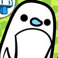 ���������Σ�Penguin Evo��v1.0