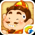 QQ���ֶ������ƶ���v3.5.52