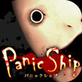 ֻ֮ Panic Ship