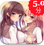 GirlfriendGOv1.0