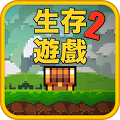 2ƽ棨°׿棩v1.15