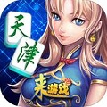 錢v2.6