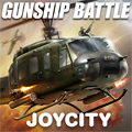 ͧս Gunship Battle Second War