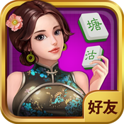 �����齫���Ѱ�v1.0.6