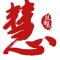 E�۸��ٷ�appv1.0