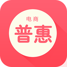 �ջݵ���appv1.0