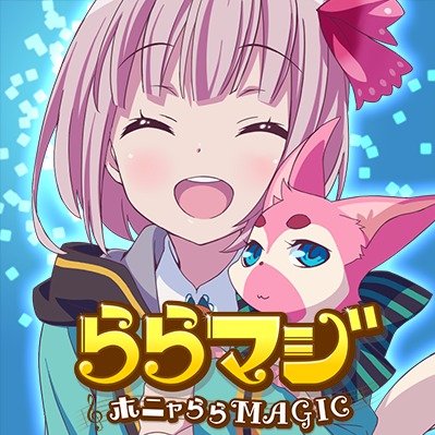 ��ȷ��ħ�������ޥ���CBT����v0.6.2.0