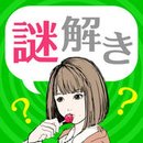 �ɫ��̽����100���������i�⤭[�pɫ̽�����100������]��v1.3