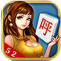 52�齫v1.0