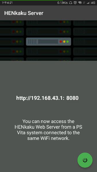 HENkaku׿ v1.6